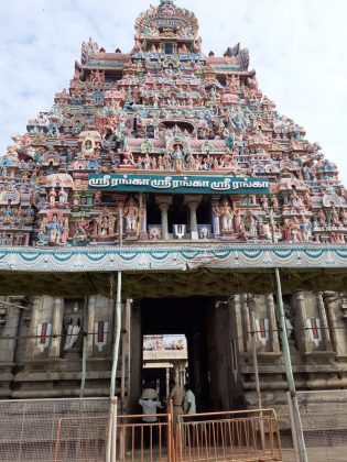 SRI RANGANATHA SWAMY TEMPLE, SRIRANGAM