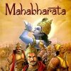 Mahabharata Quiz - TEMPLE KNOWLEDGE