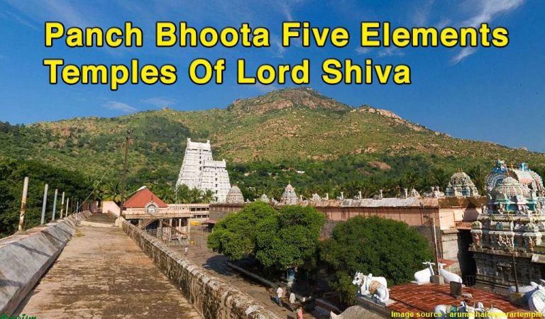 Pancha Bhoota Sthalams - The Tale of 5 Shiva Temples