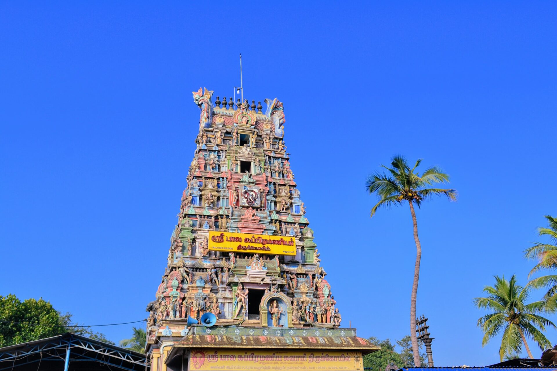 About Siruvapuri Murugan Temple Temple Knowledge