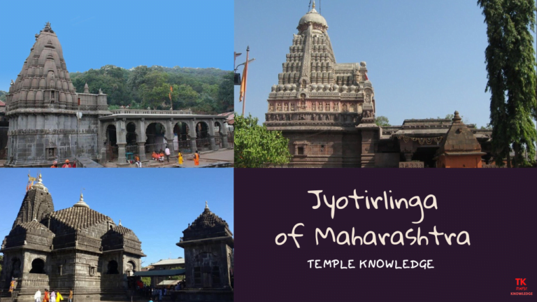 Jyotirlinga in Maharashtra