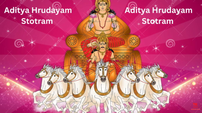 Aditya Hrudayam Stotram