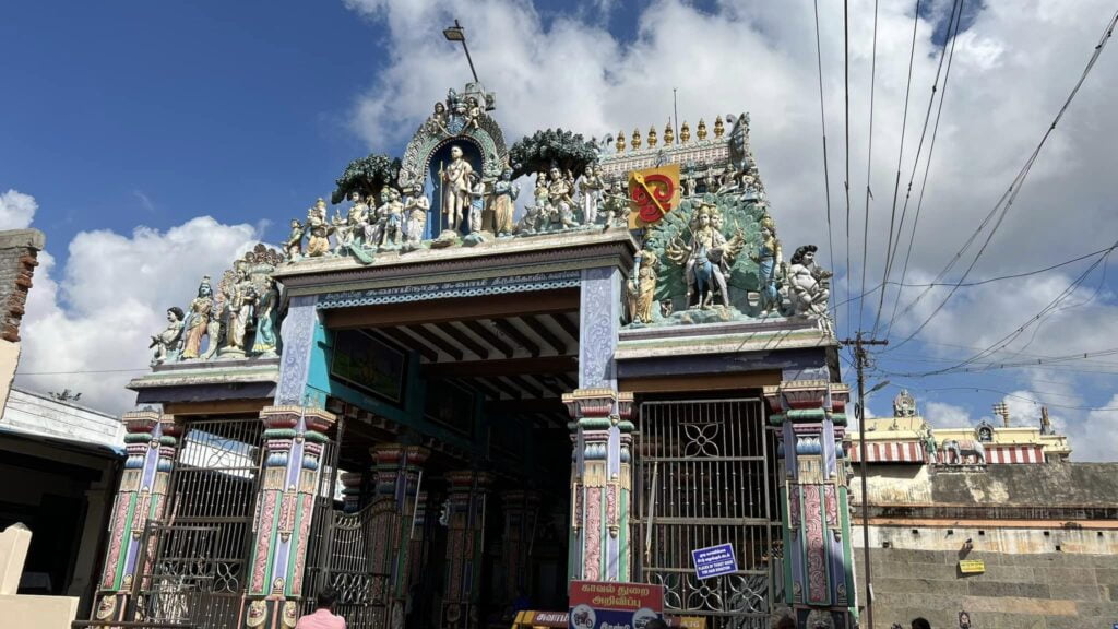Swaminatha Swamy Temple, Swamimalai