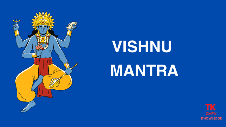 VISHNU MANTRA
