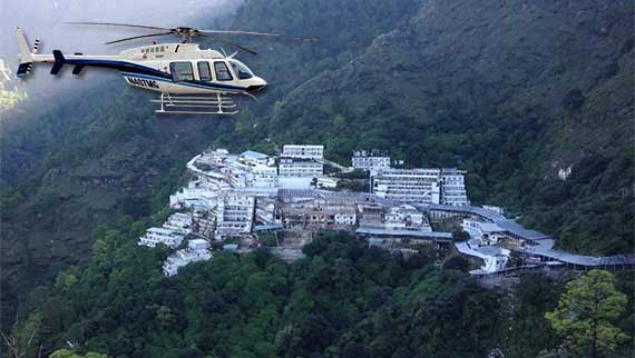 Flight of Faith: Ascending to Vaishno Devi’s Sanctity on a Helicopter