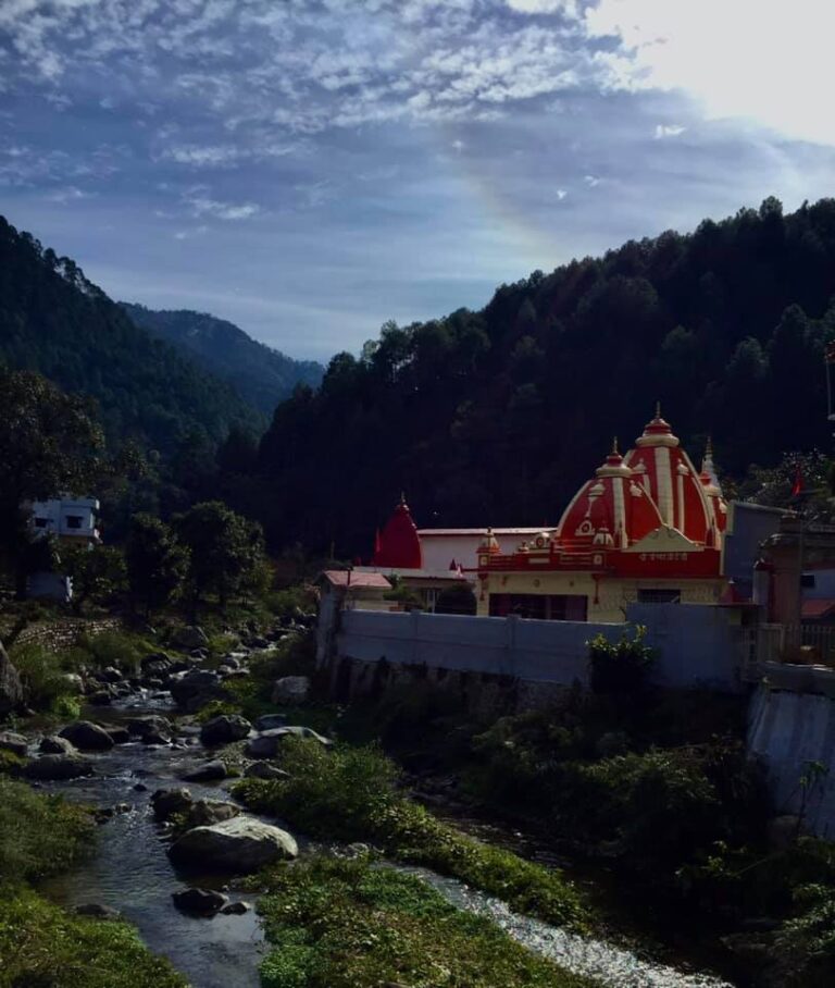 About Kainchi Dham