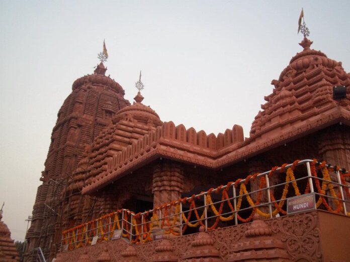 Sri Jagannath Temple, Hyderabad